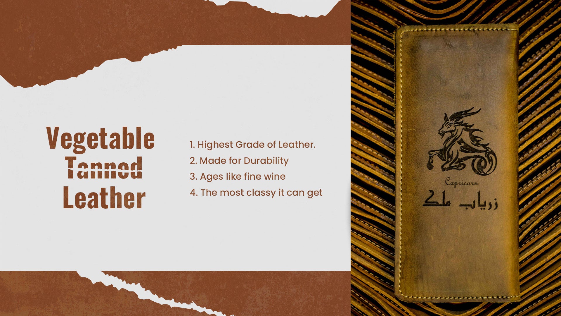What is a Vegetable Tanned Leather Wallet?