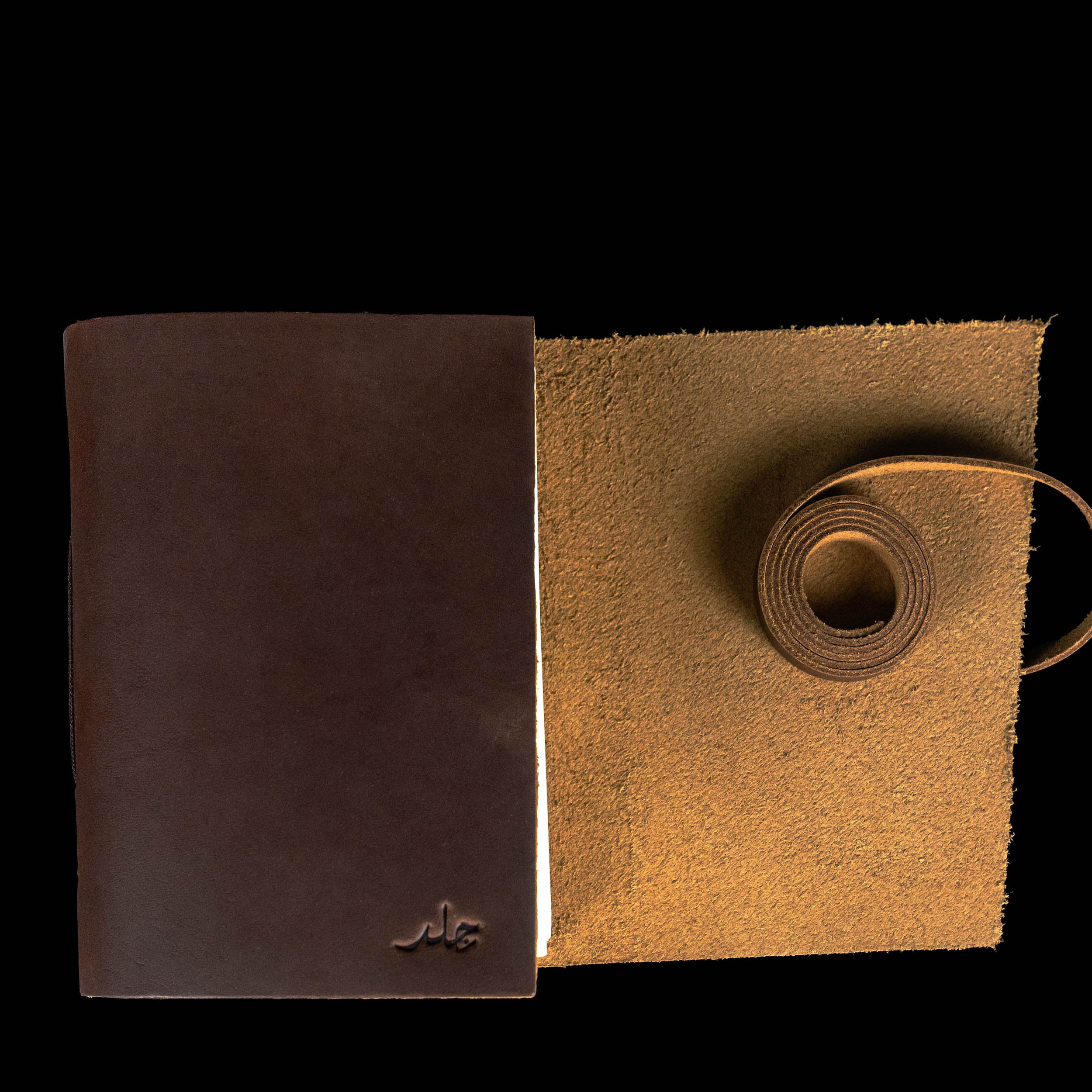 Journal - Leather Diary