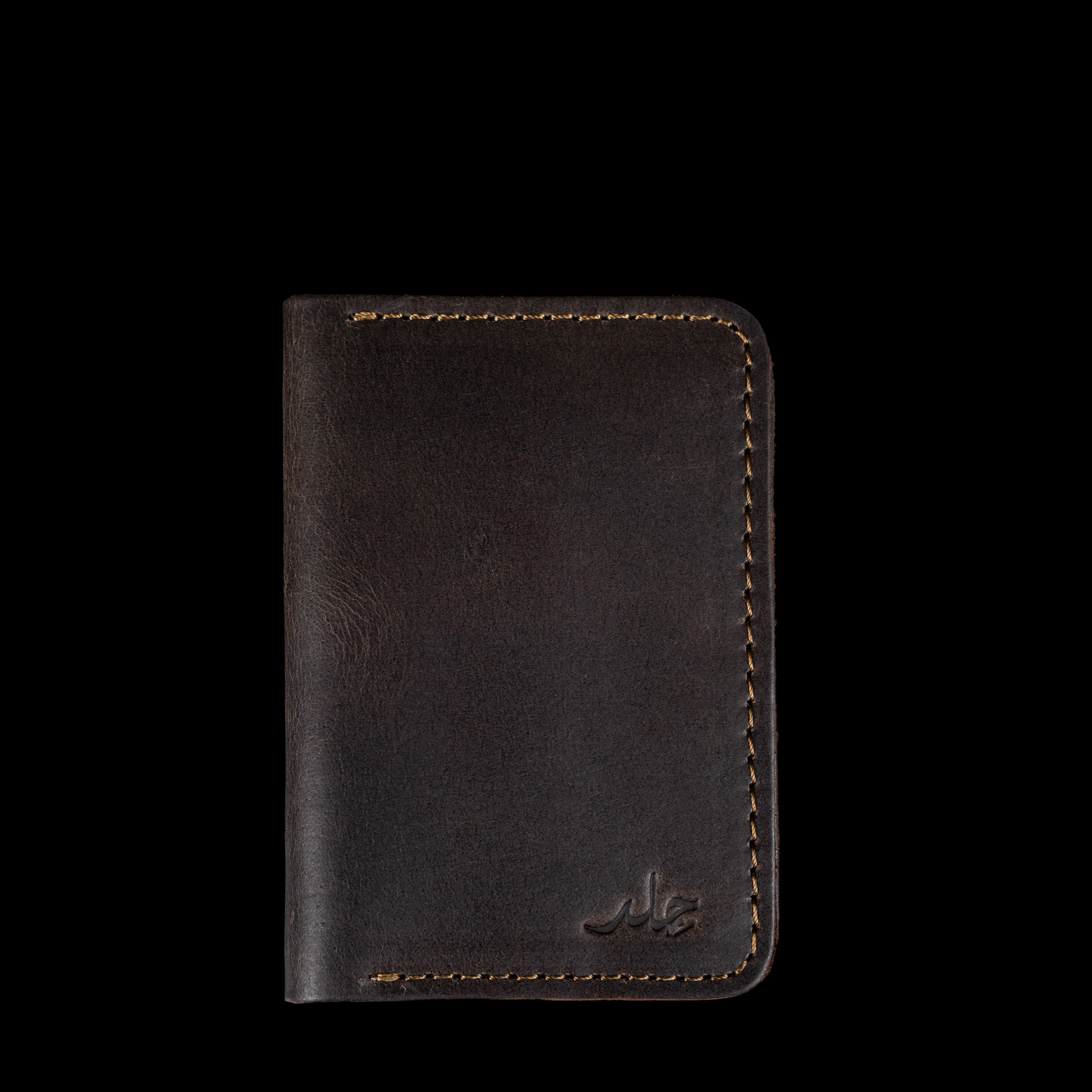 Sirius - Card Wallet