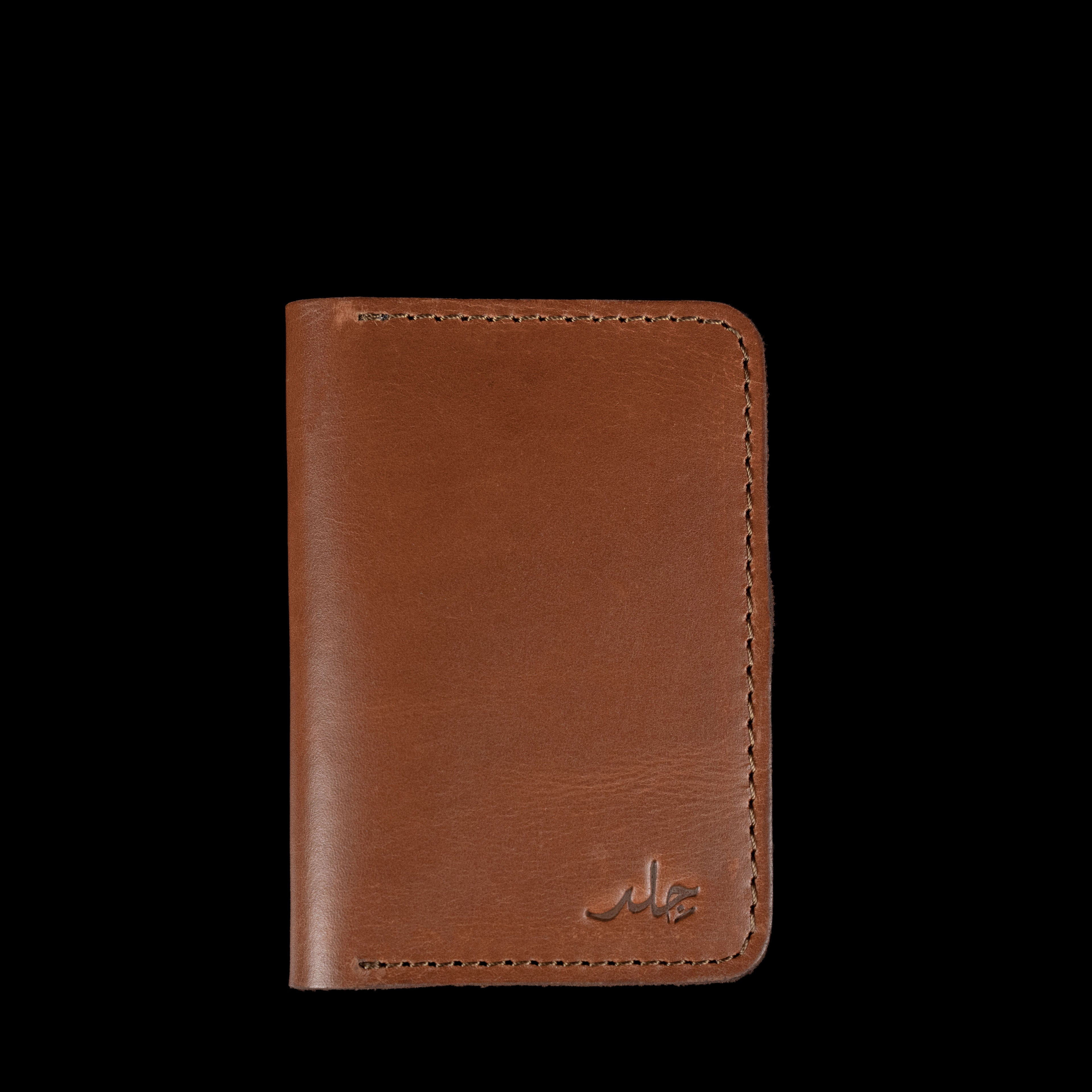 Sirius - Card Wallet