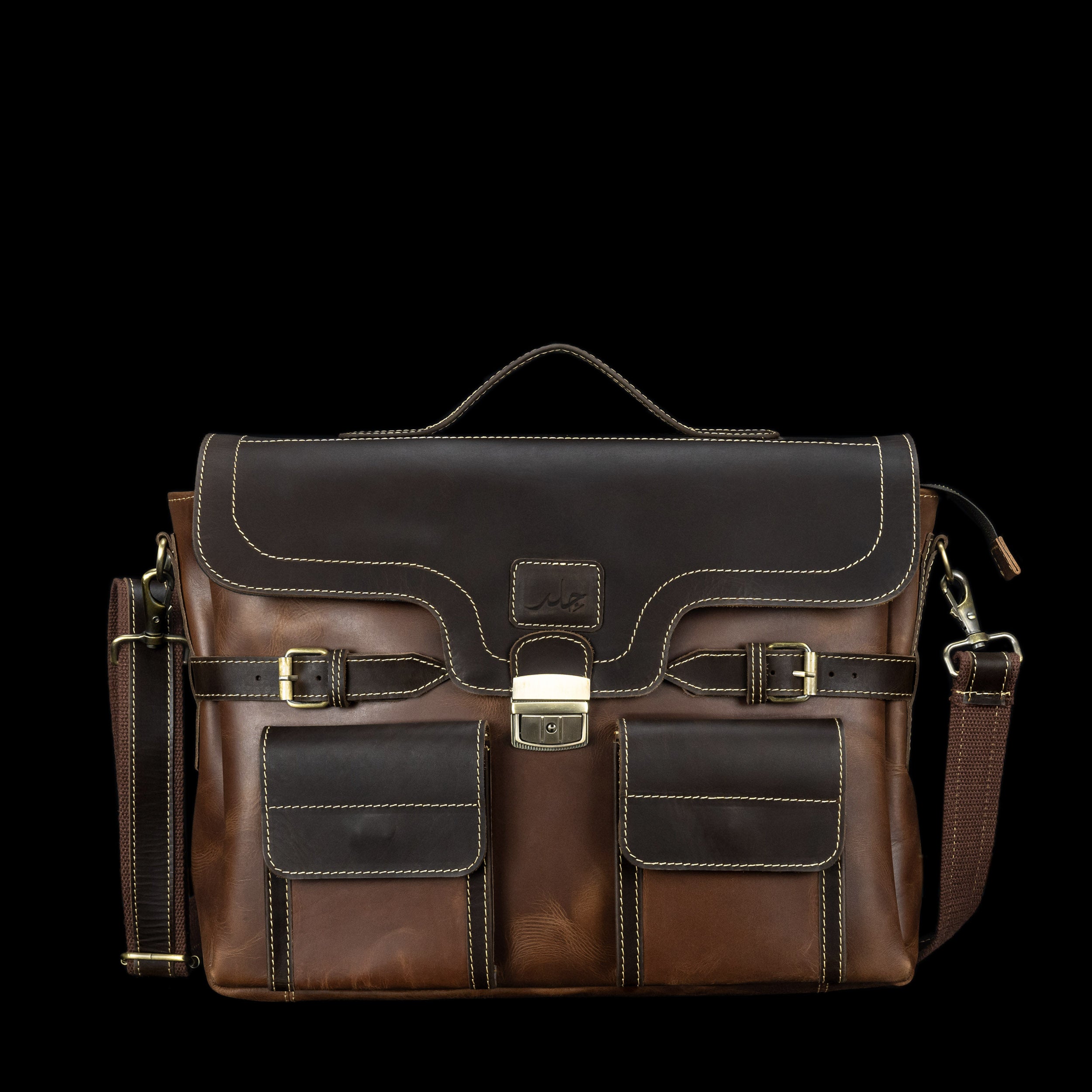 Contractor - Leather Office Bag
