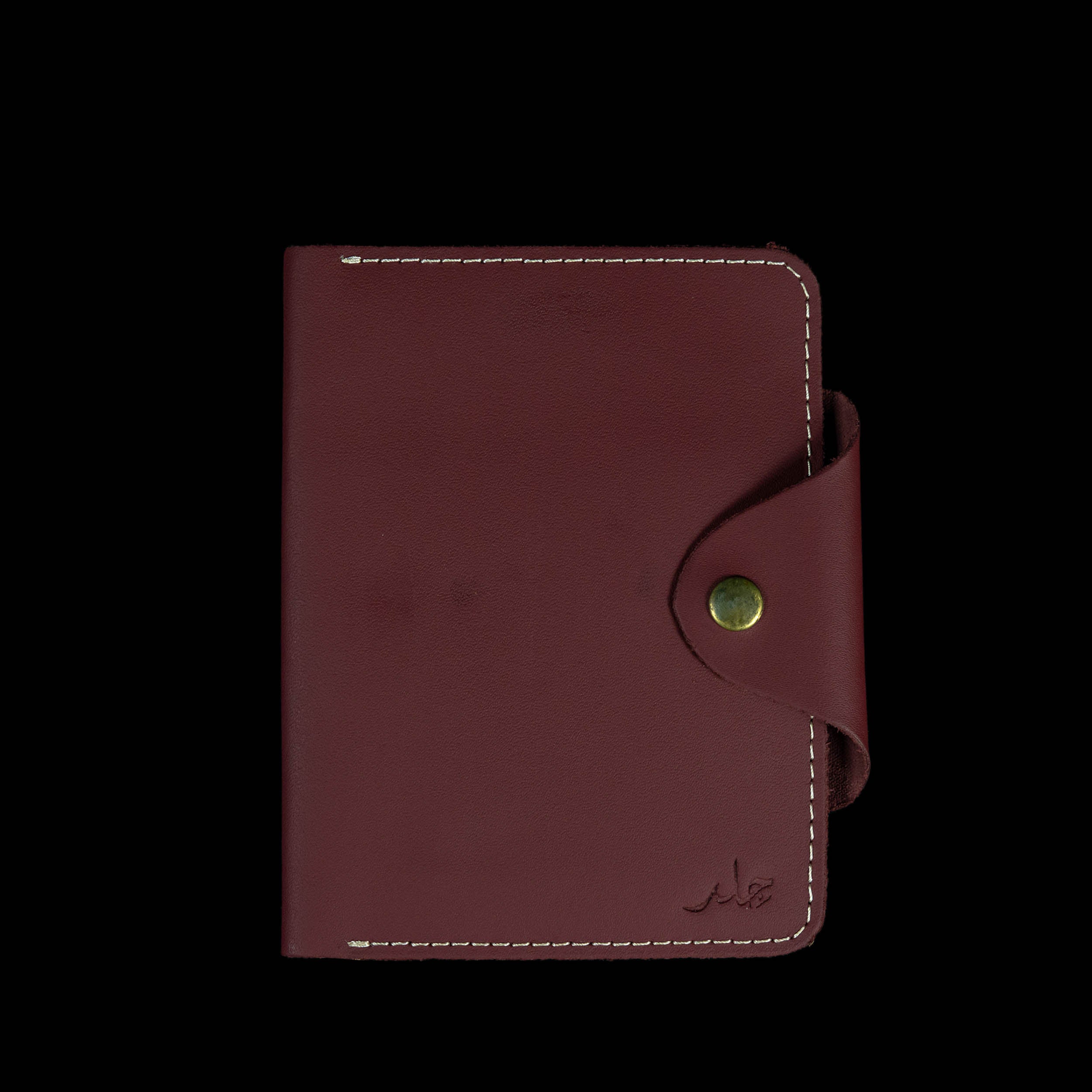 Passporter X - Passport Cover