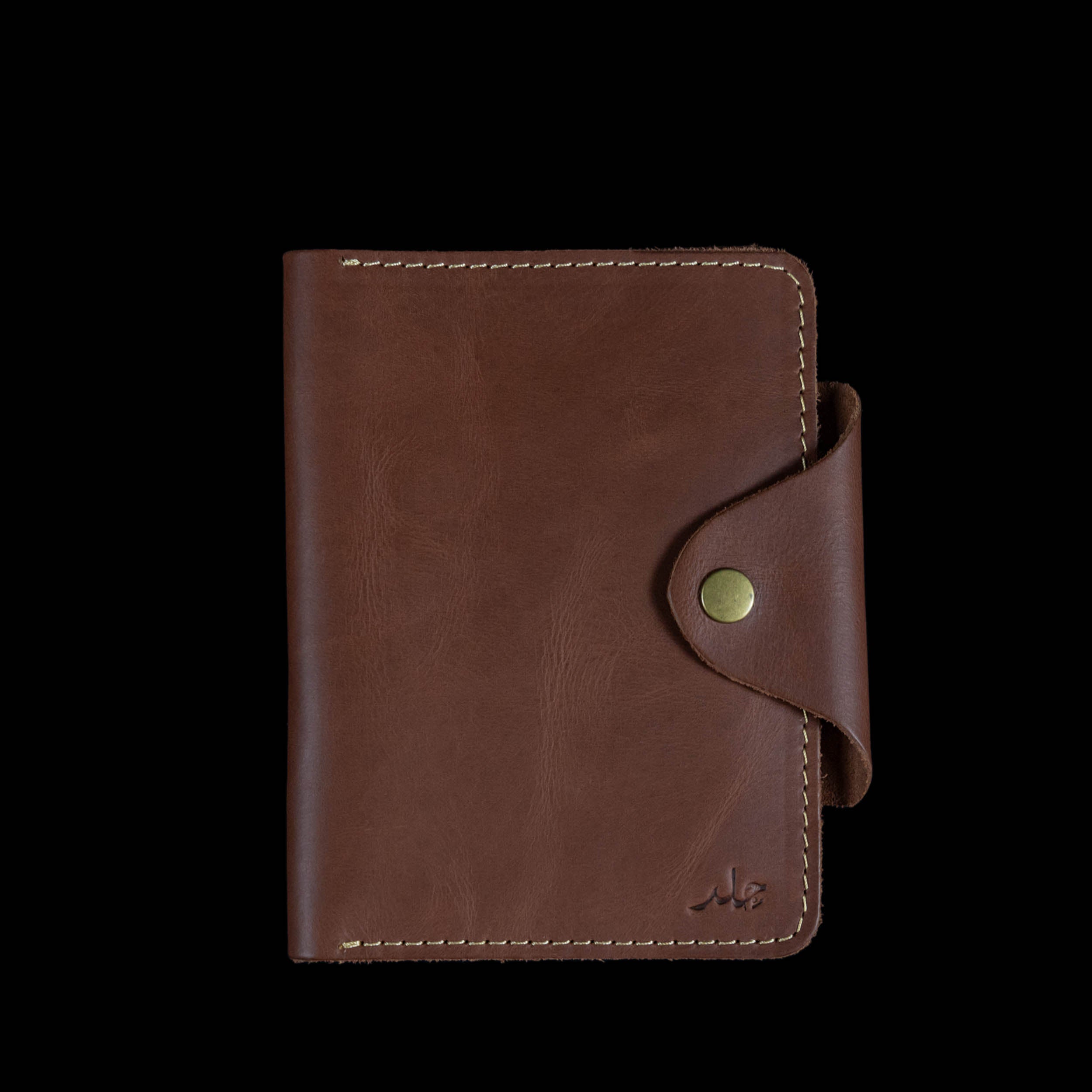 Passporter X - Passport Cover