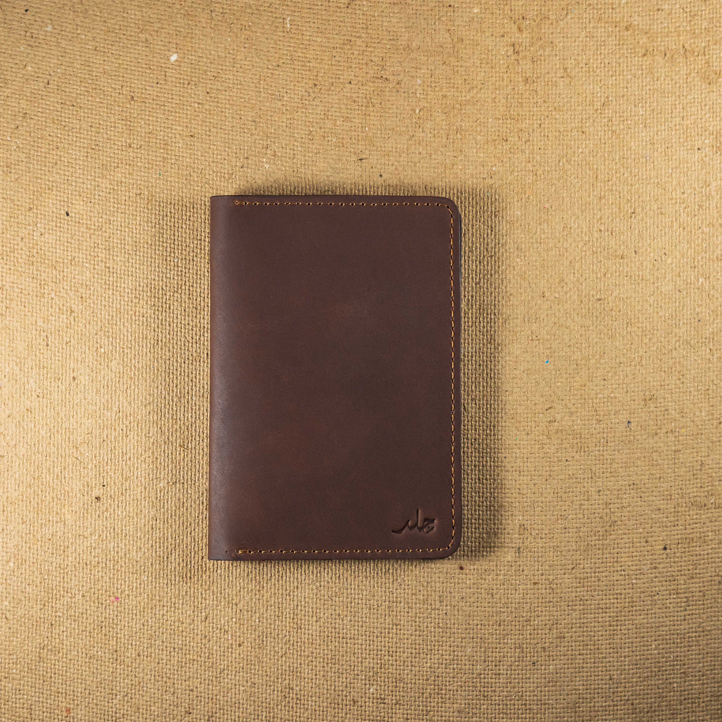 Passporter - Passport Cover
