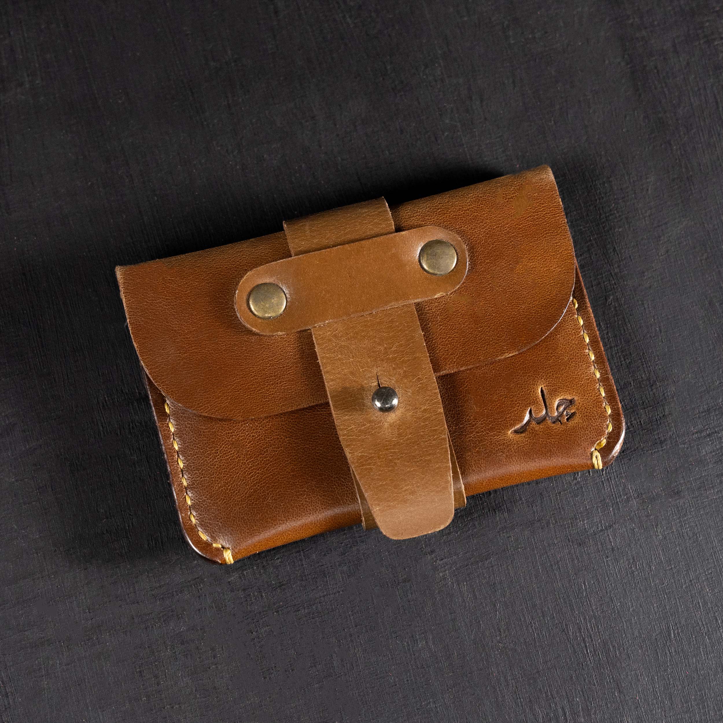 Secure Card Holder (Brown)
