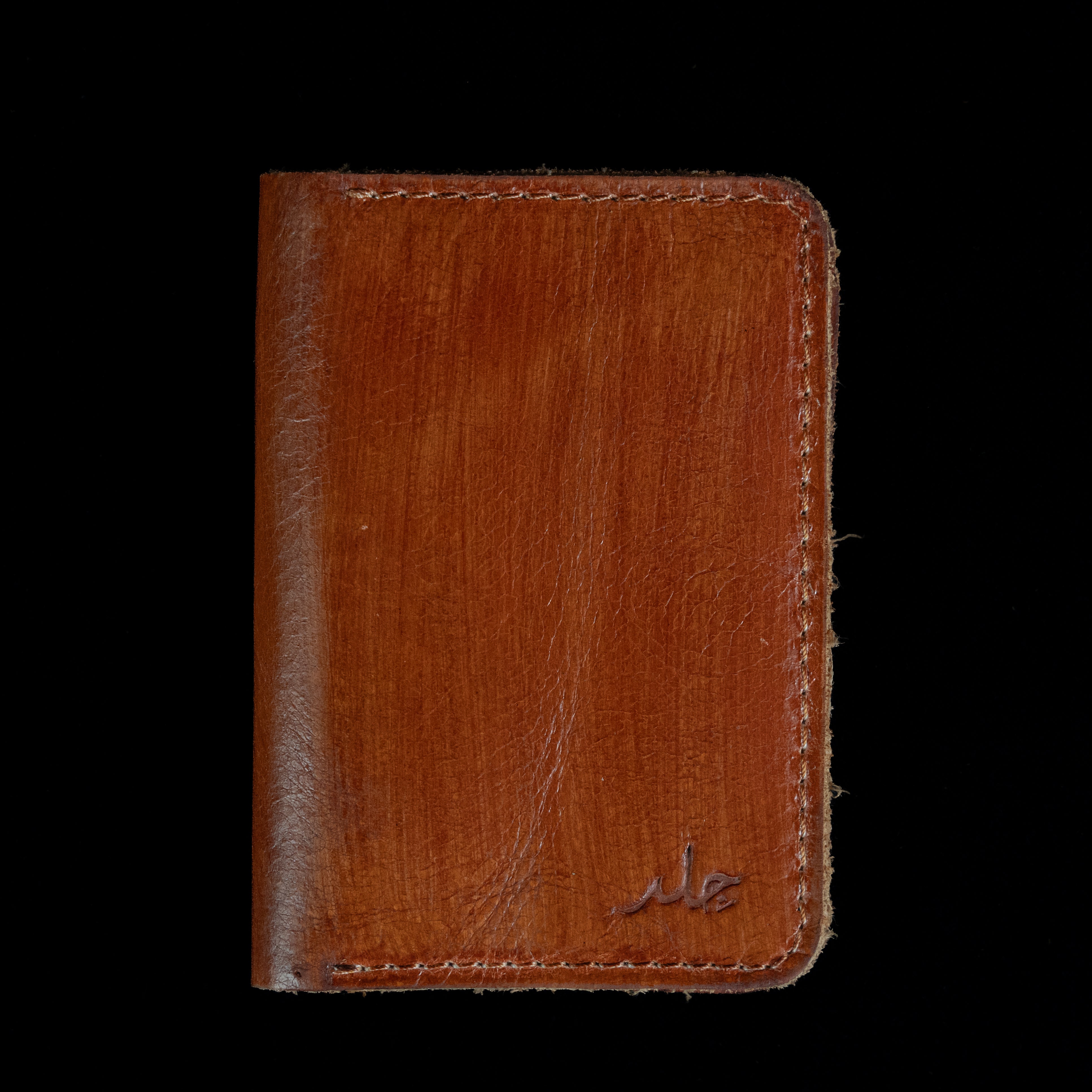 Sirius - Card Wallet