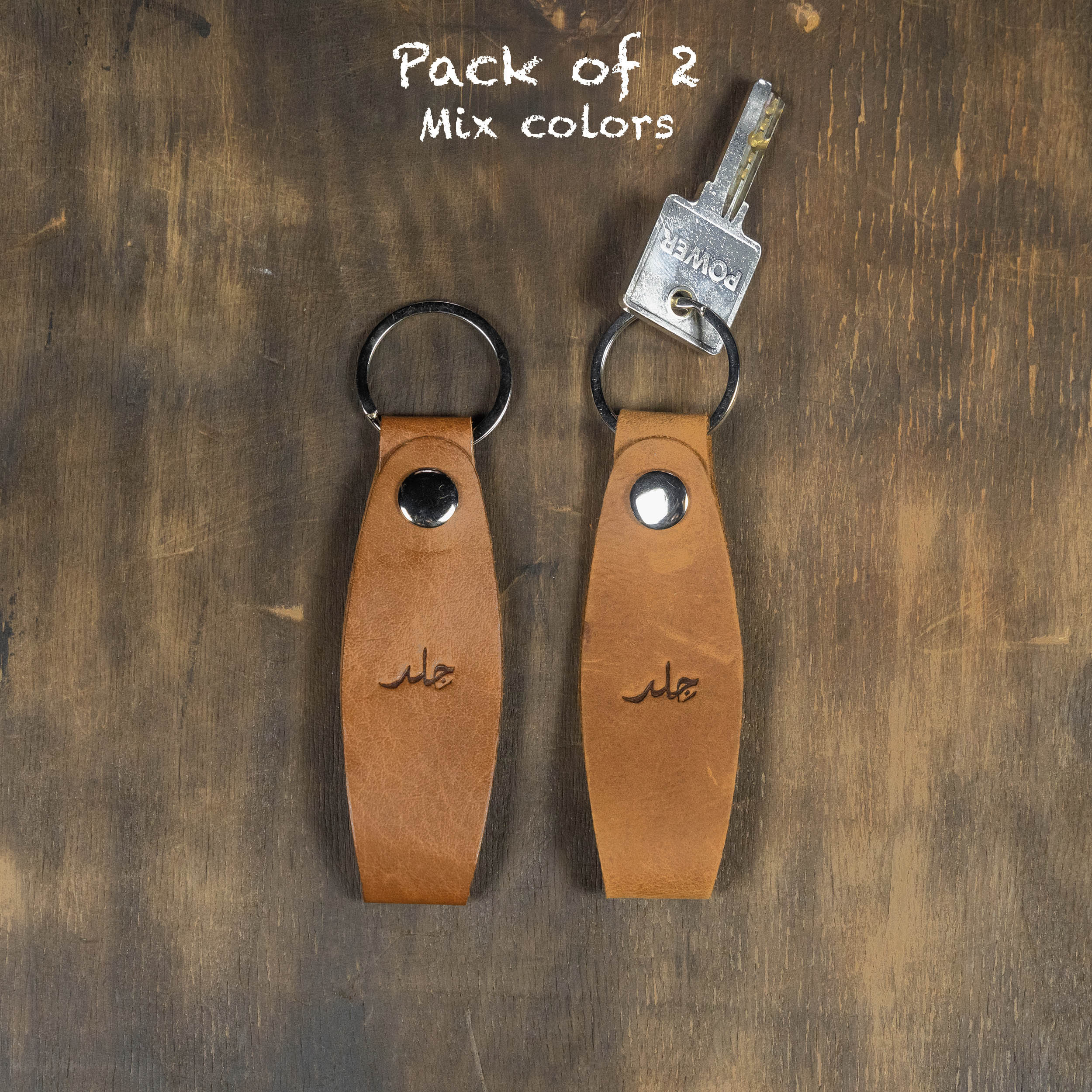 Grabby Stitchless -Leather Keychain