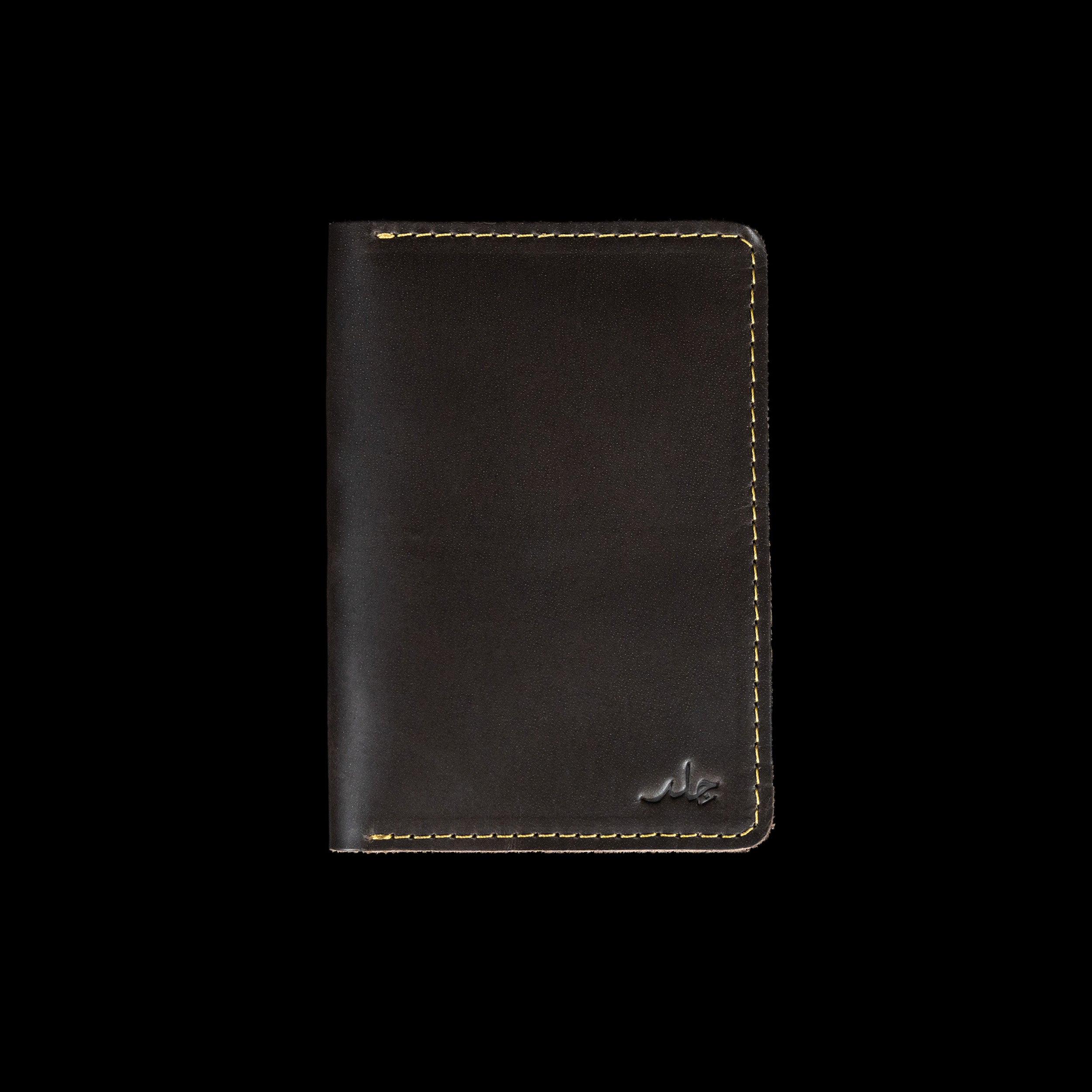 Passporter - Passport Cover