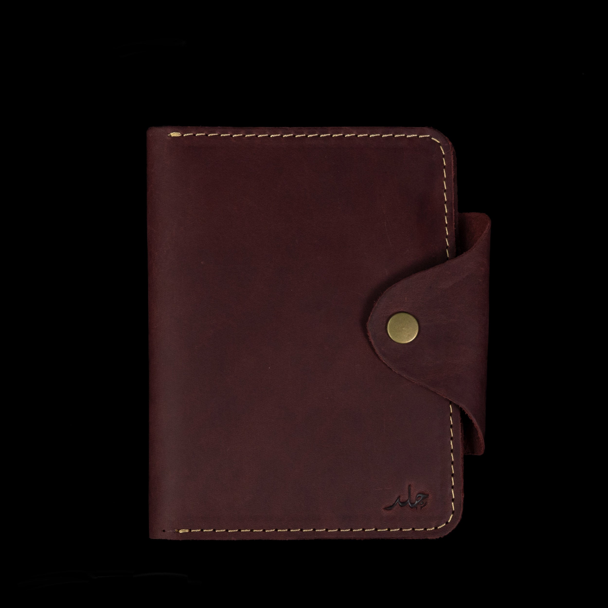 Passporter X - Passport Cover