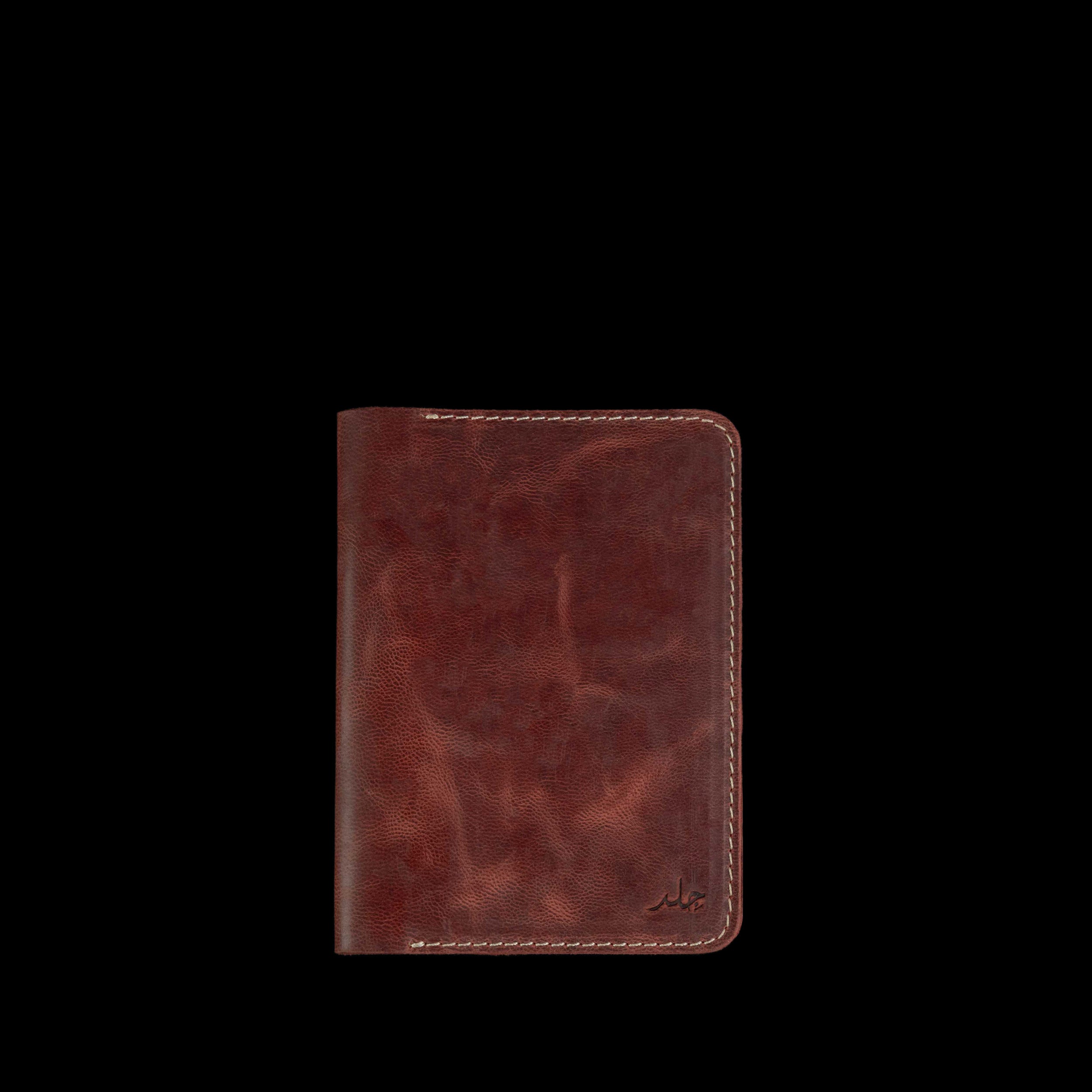 Passporter Z - Leather Passport Cover