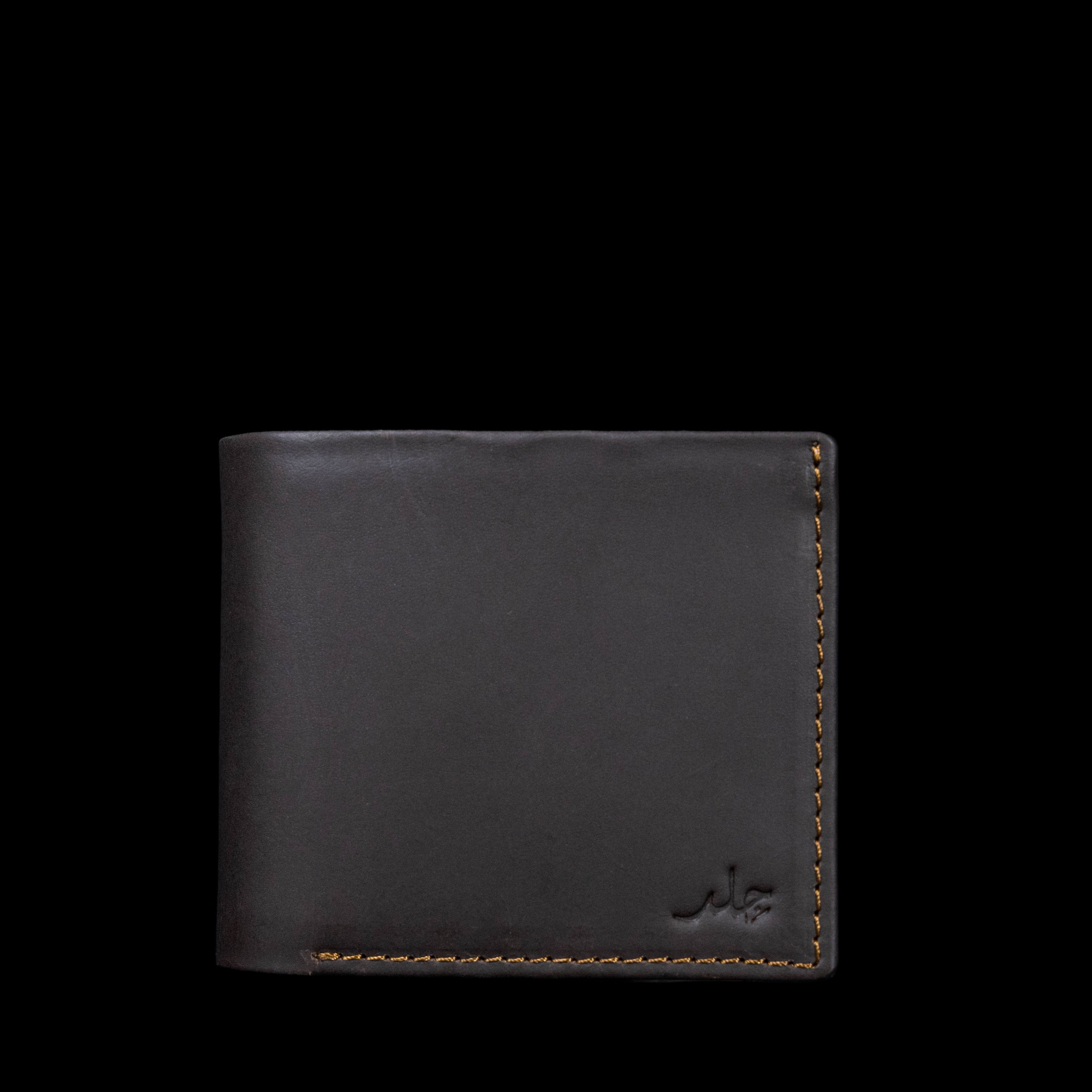 Trident - Triple Wallet