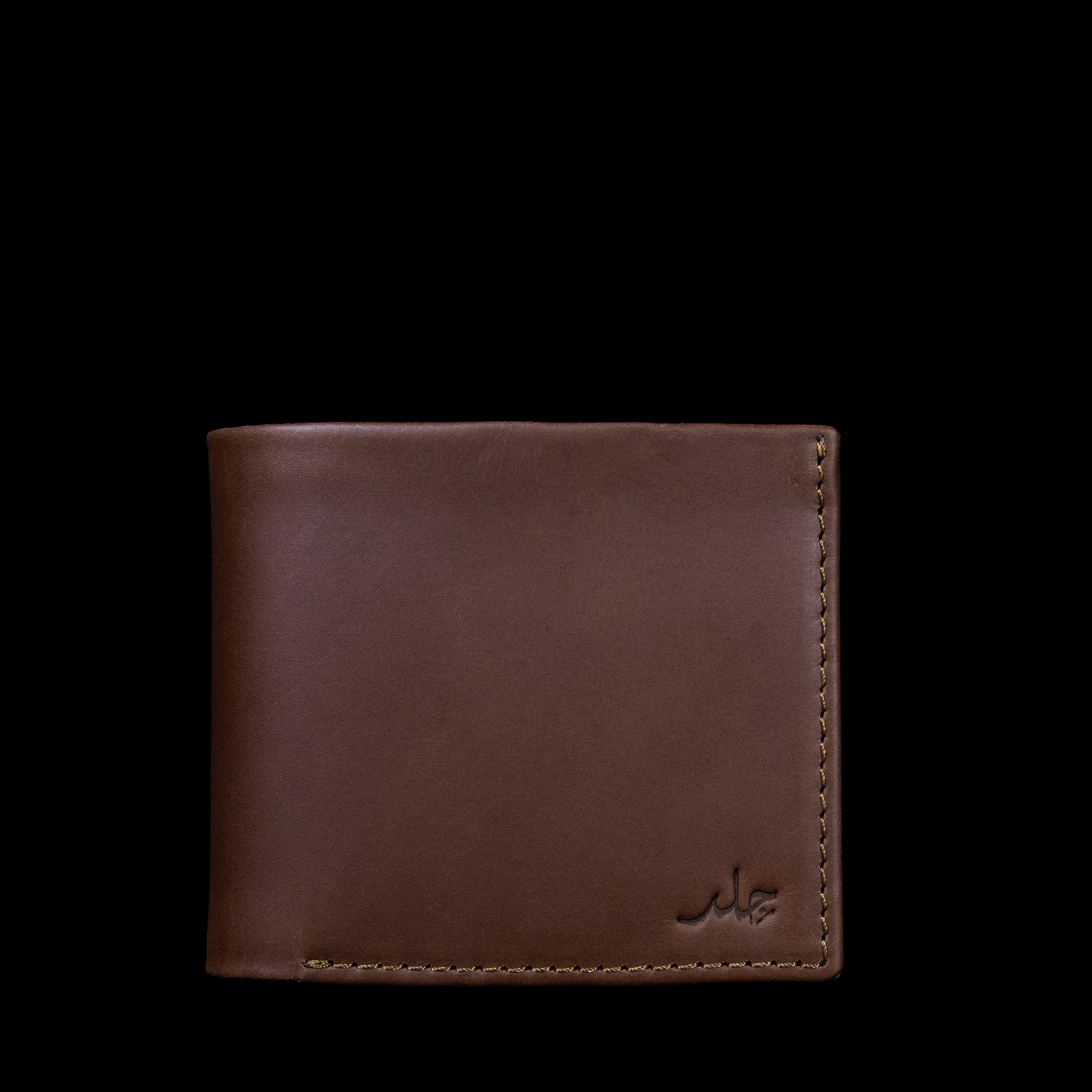 Trident - Triple Wallet