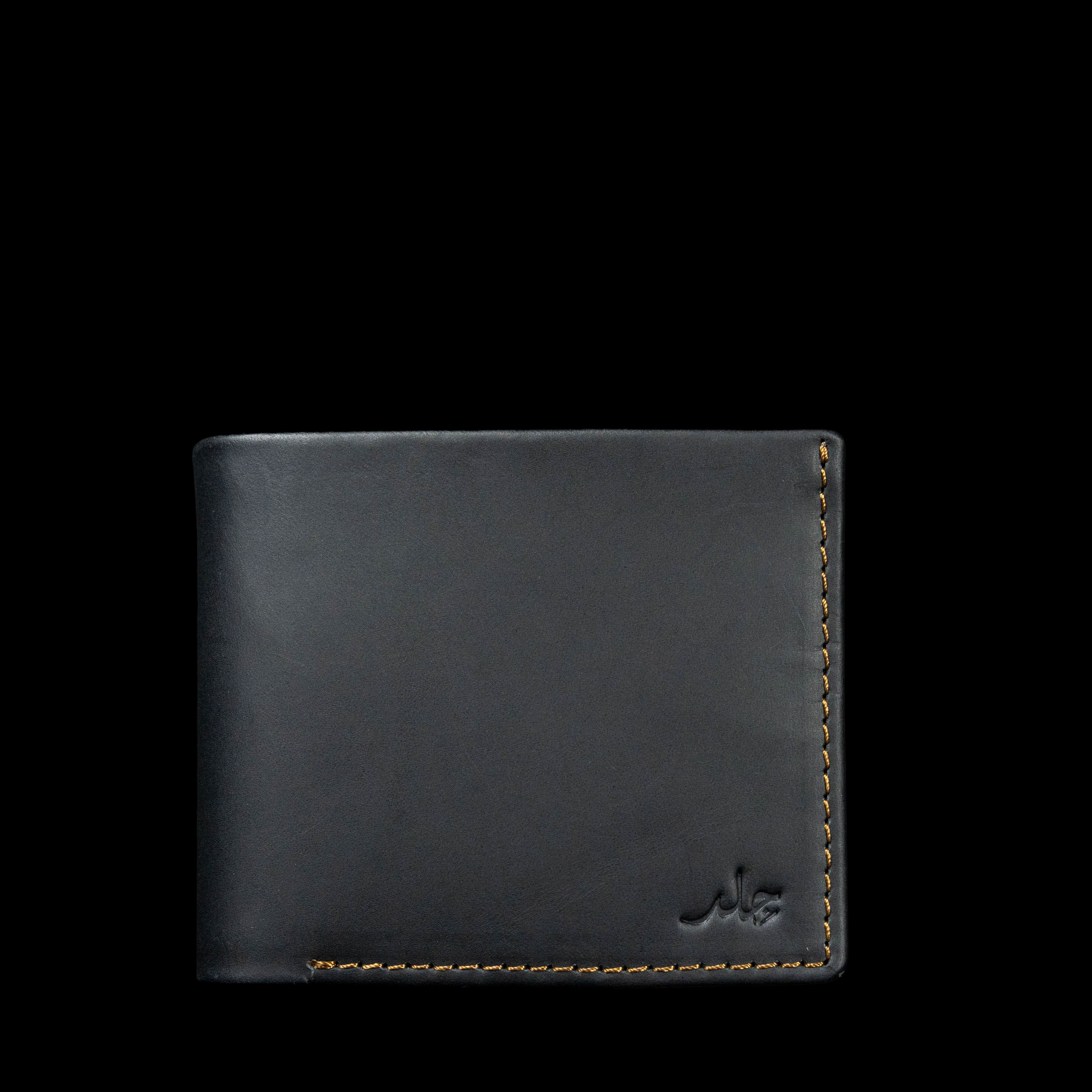 Trident - Triple Wallet