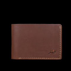 Koker - Coin Pouch Men's Wallet