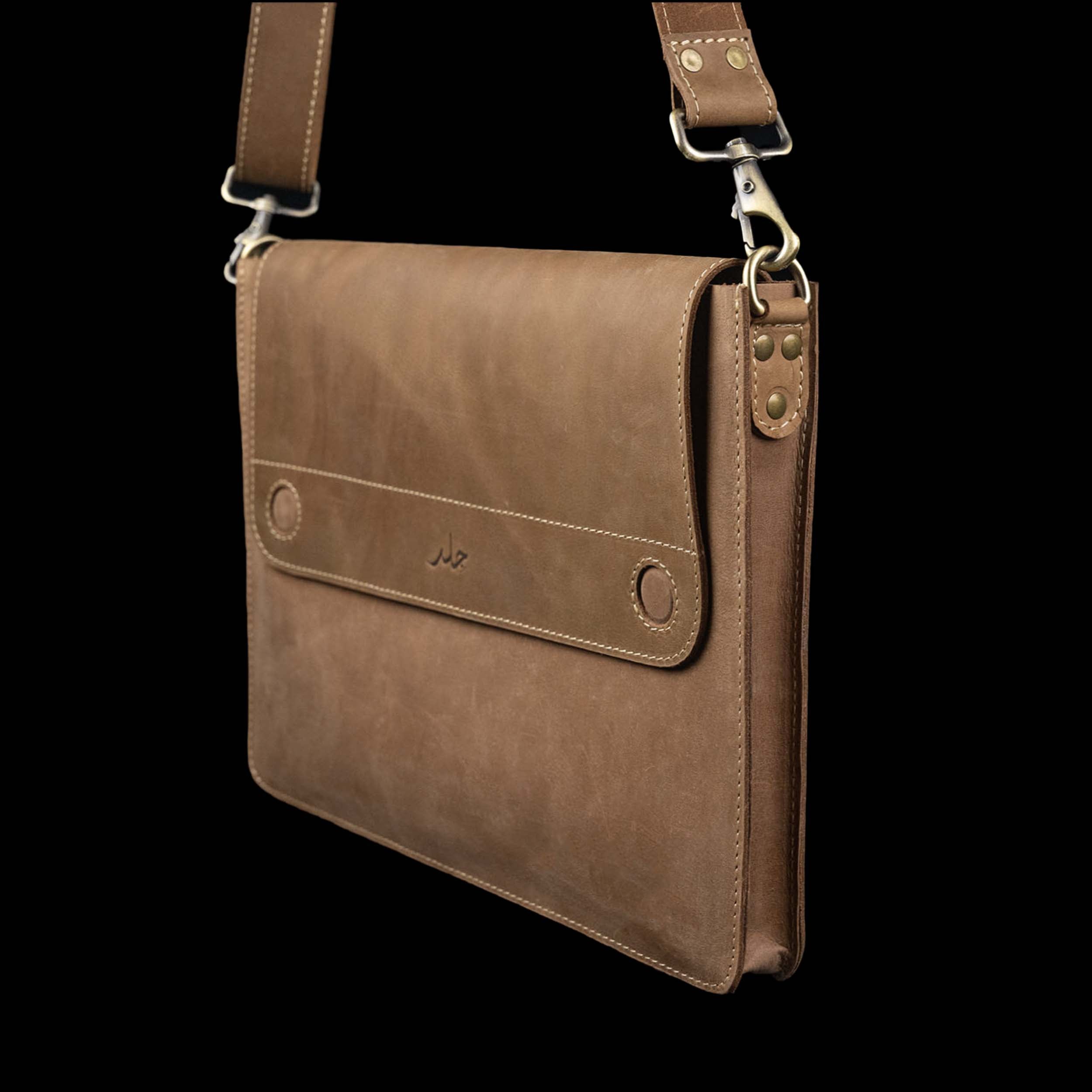 Messenger - 12.3" Leather Messenger Bag