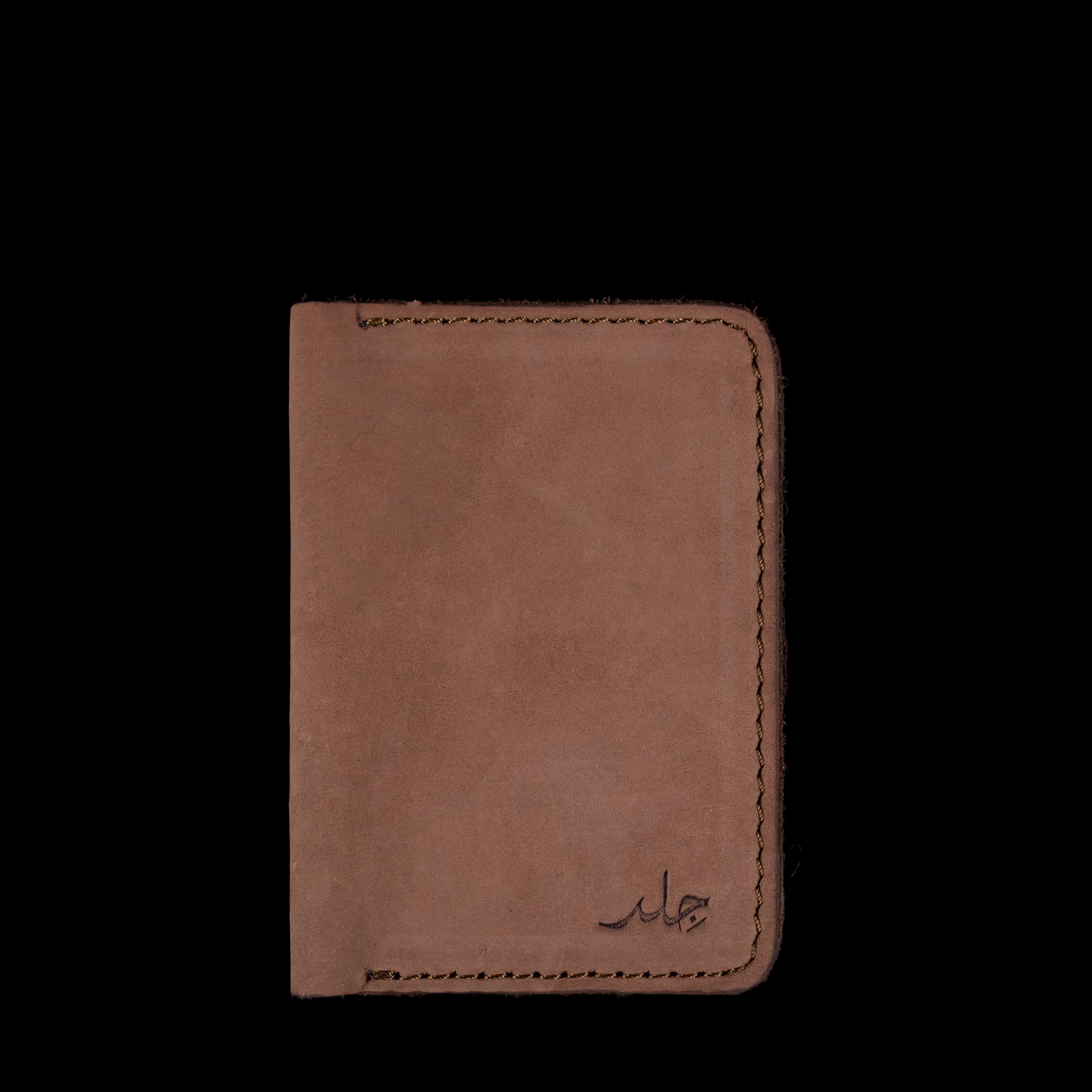 Sirius - Card Wallet