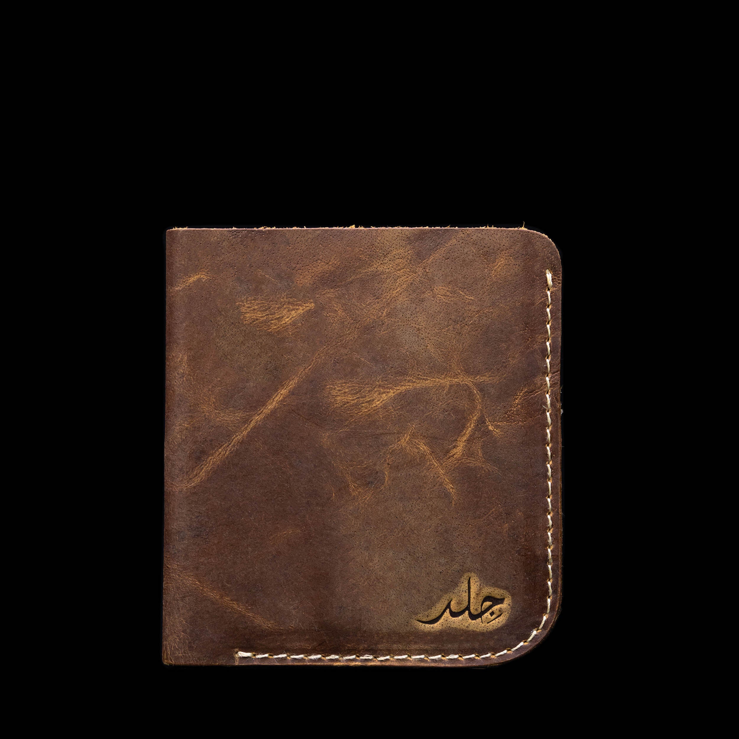 Argus - Square Leather Wallet